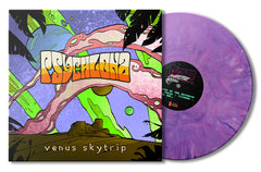 EURO / UK ORDERS:  Psychlona - Venus Skytrip Limited Marble Vinyl Gatefold LP
